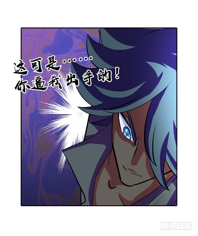 房地产不易做49