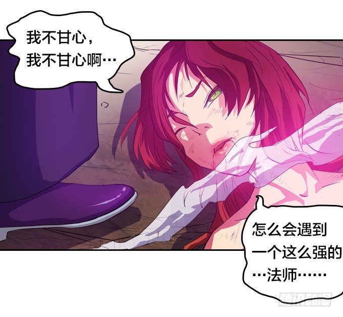 房地产不易做71