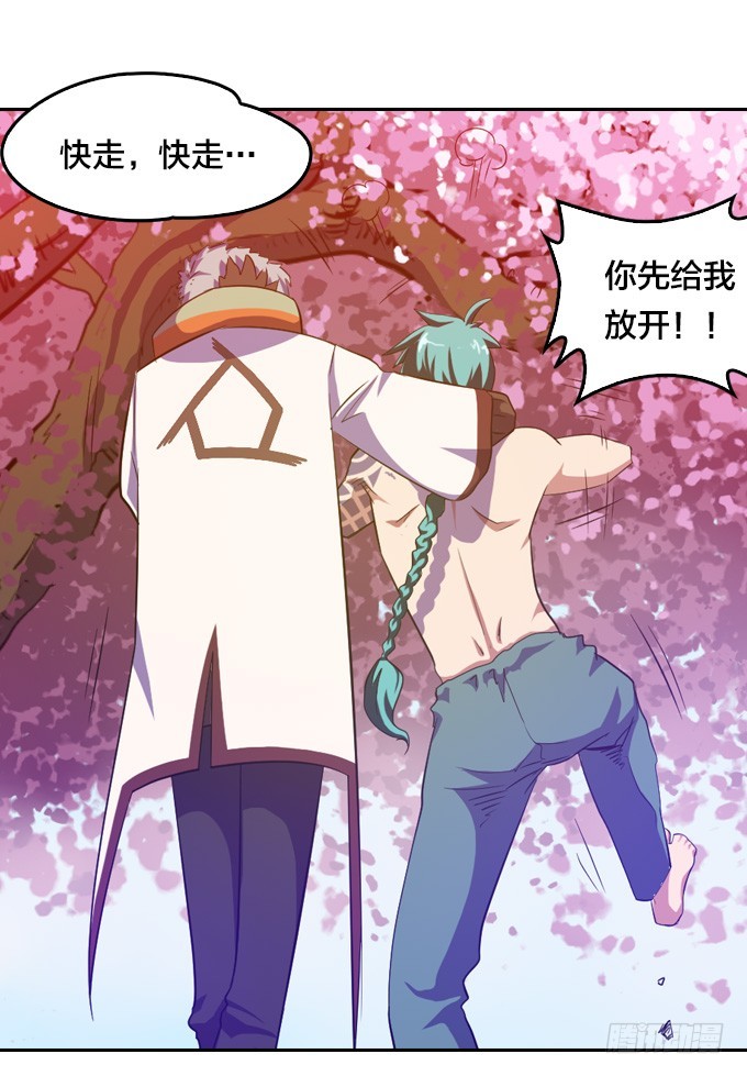 金刚阵22