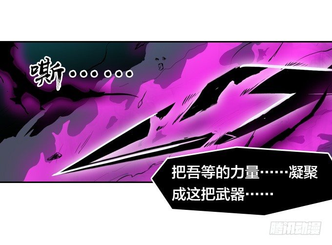 力量觉醒12