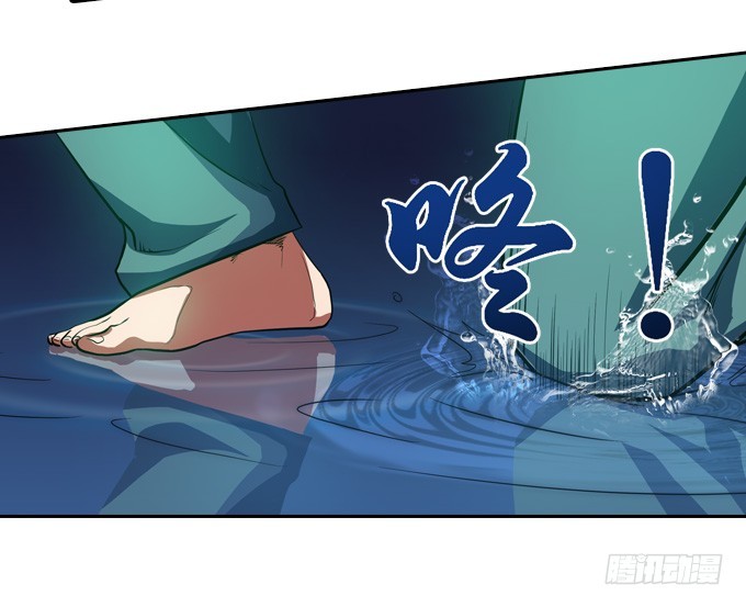 天圆地方阵28