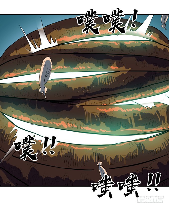 终点？起点？6