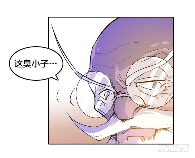 镇魔学院的危机35