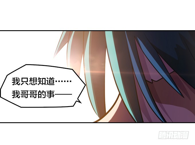突然出现25