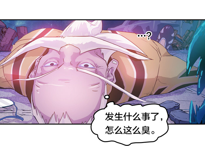 黑龙之力暴走22