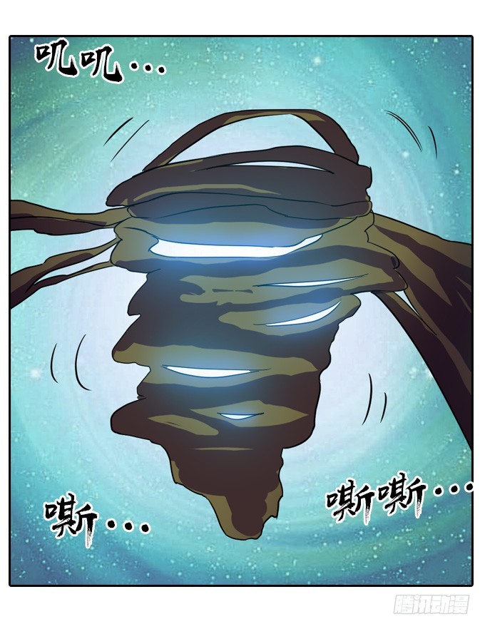 终点？起点？5