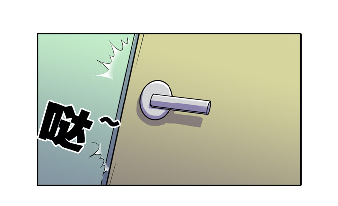 不请自来21