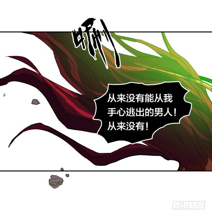 房地产不易做14