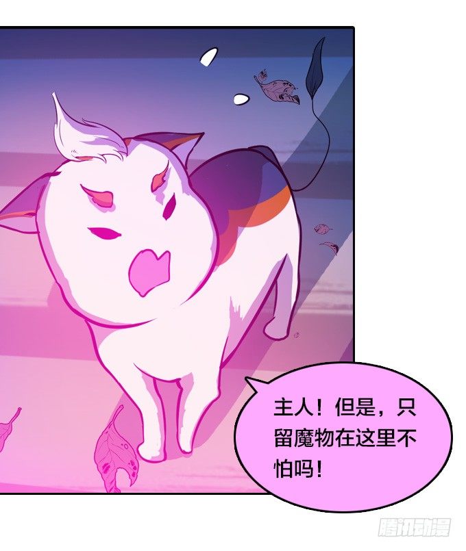 略施小计43