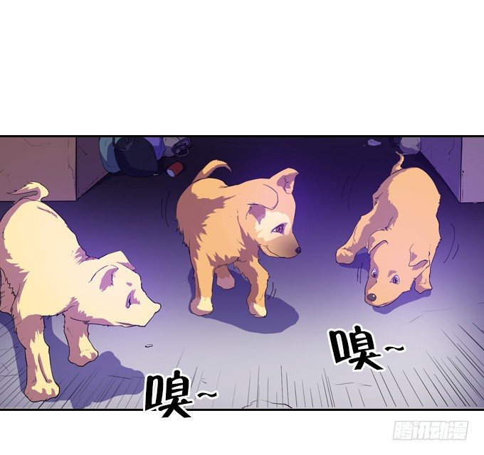 驱魔故事的展开！60