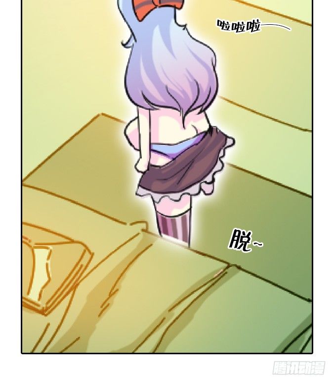 牛魔VS鼠妖22