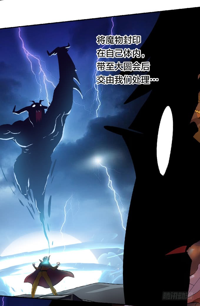 就交给它判断吧7