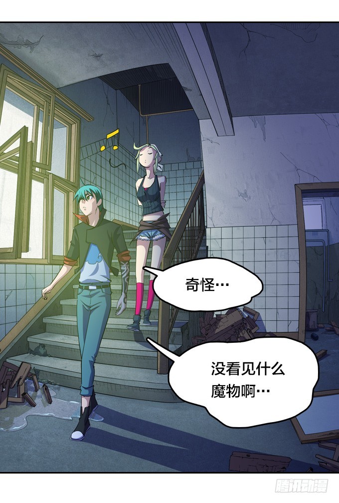 铜钱剑16