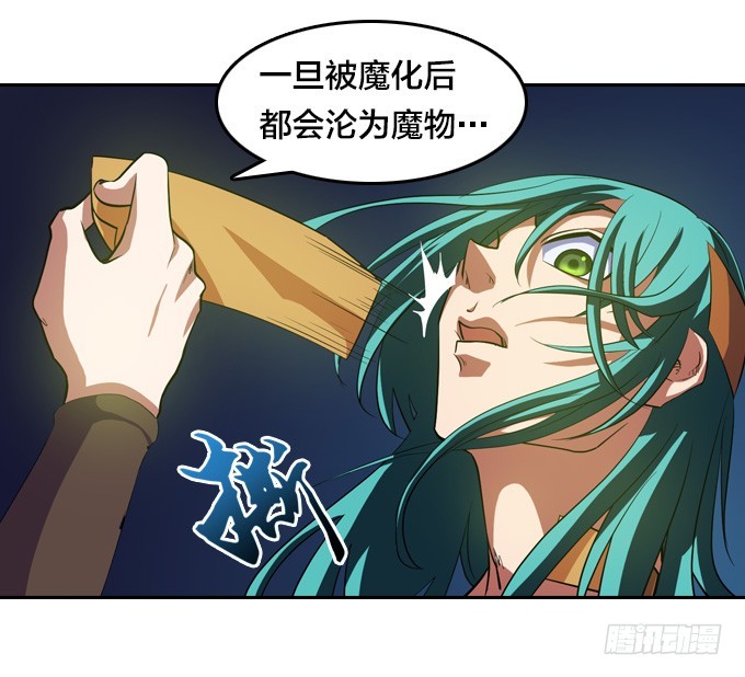 就交给它判断吧12
