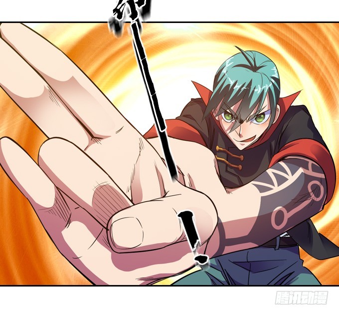 被觉魔石支配的驱魔师11