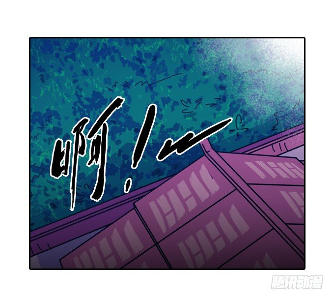 爷爷的真正实力20
