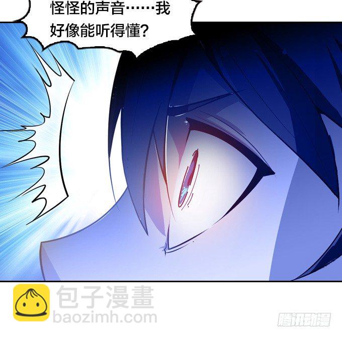 黑龙现身16