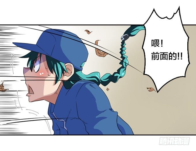 驱魔故事的展开！40