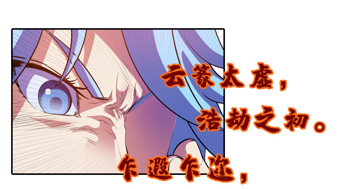 终点？起点？15