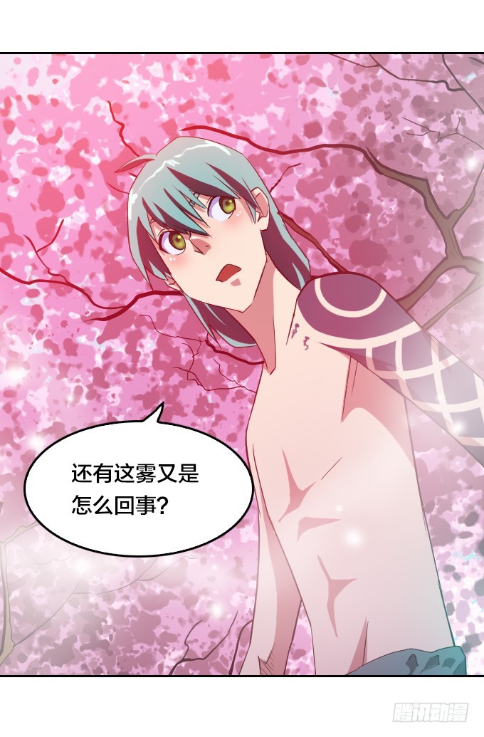 法专校长22
