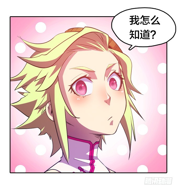 发飙的小提子20