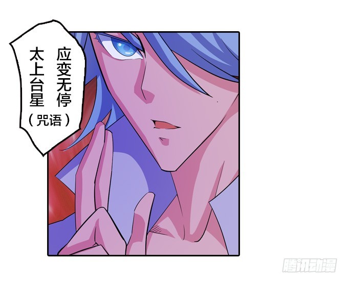 不请自来13