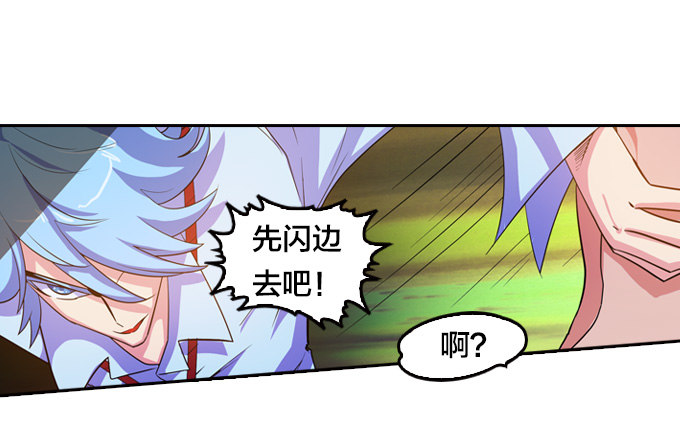 房地产不易做9
