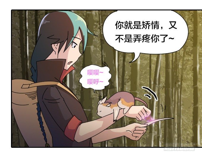 我们回家吧！49