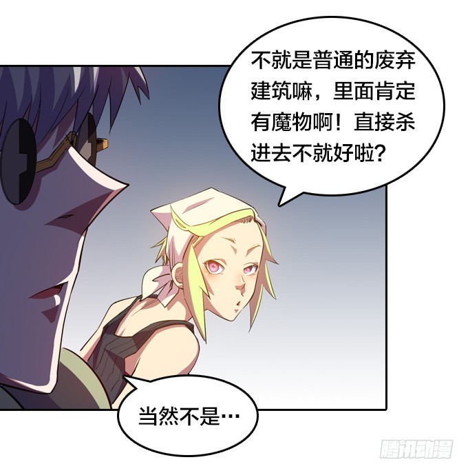 铜钱剑6