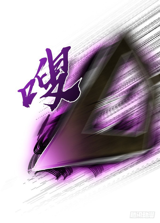 力量觉醒26