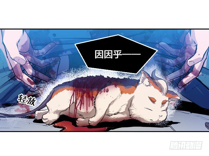 力量觉醒6
