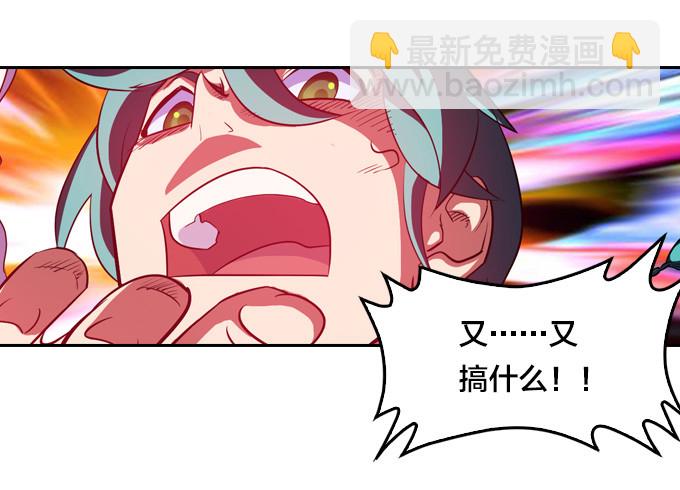 金刚阵15