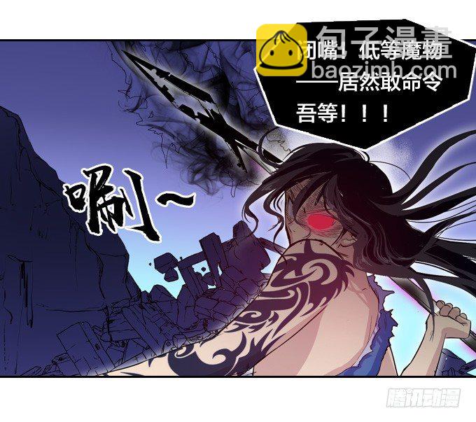 力量觉醒21