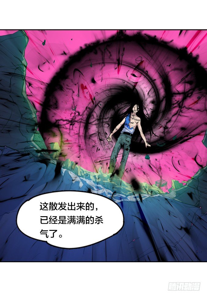 力量觉醒15