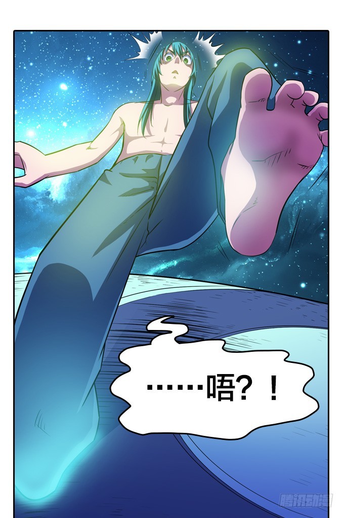 出阵！35