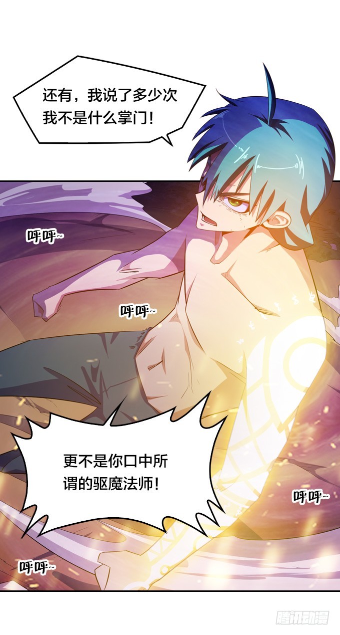 突然出现22