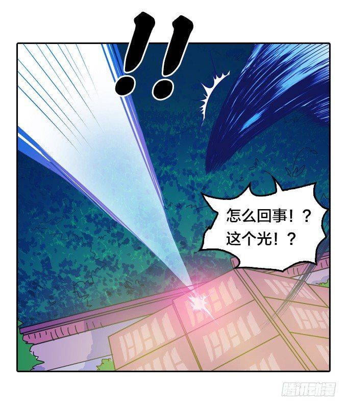 略施小计18