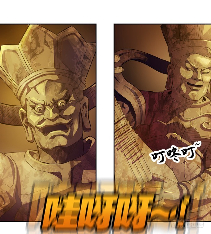 突然出现1