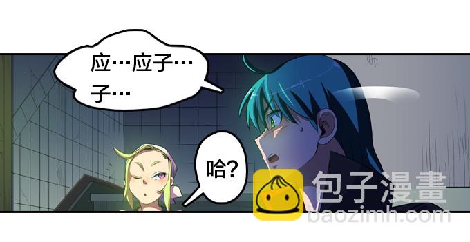 铜钱剑18