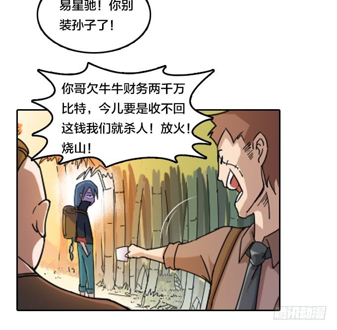 我们回家吧！15