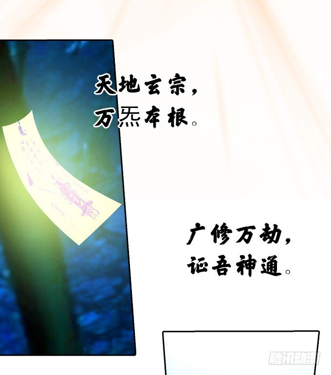 短暂重逢8