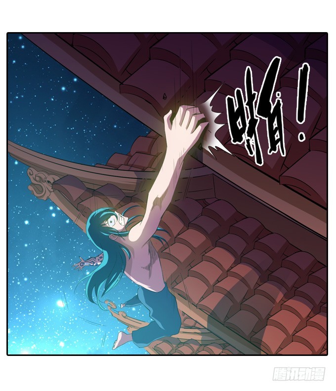 出阵！37