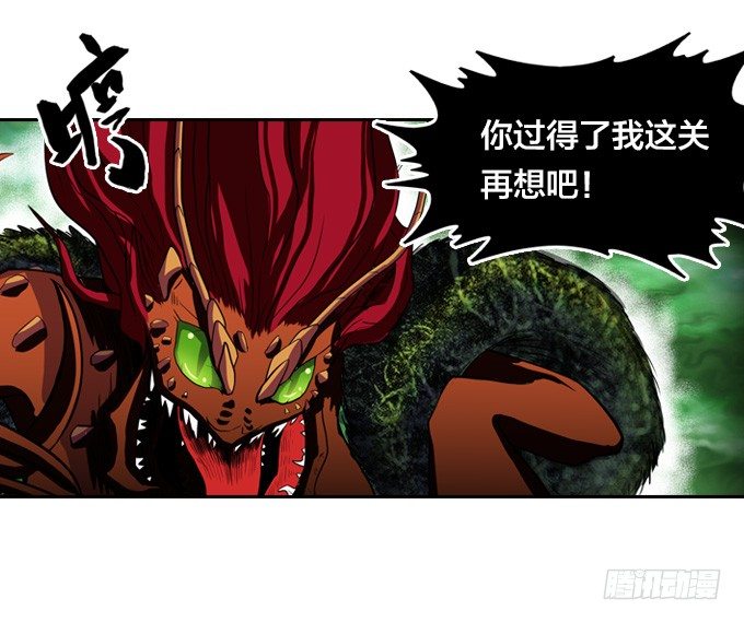 房地产不易做40
