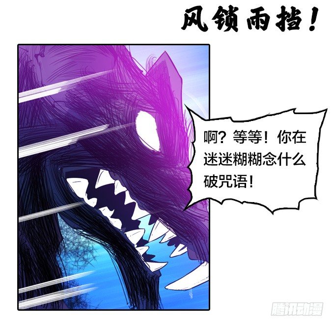 略施小计27