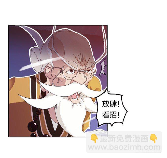 不要丢下我……6