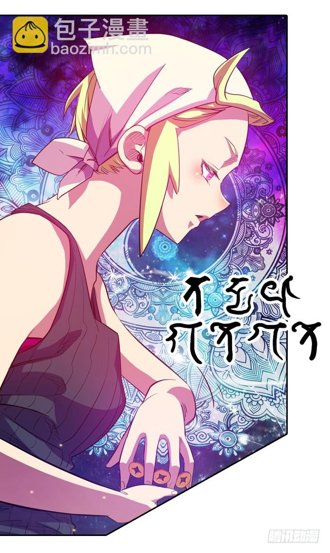 铜钱剑28