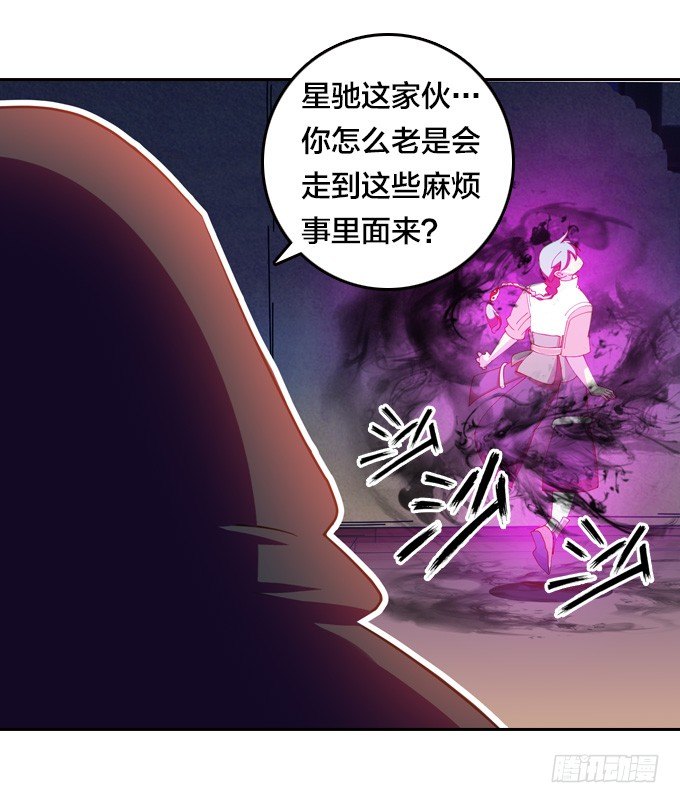 封印9