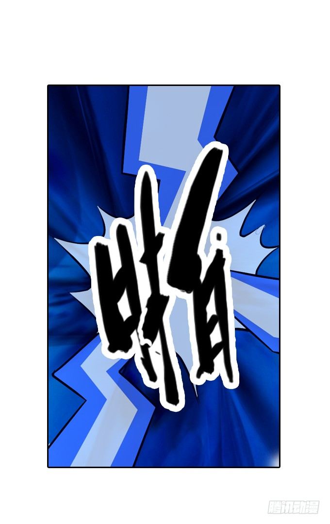 驱魔故事的展开！53