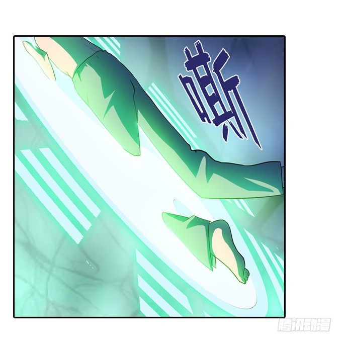 出阵！33