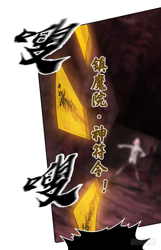 房地产不易做19